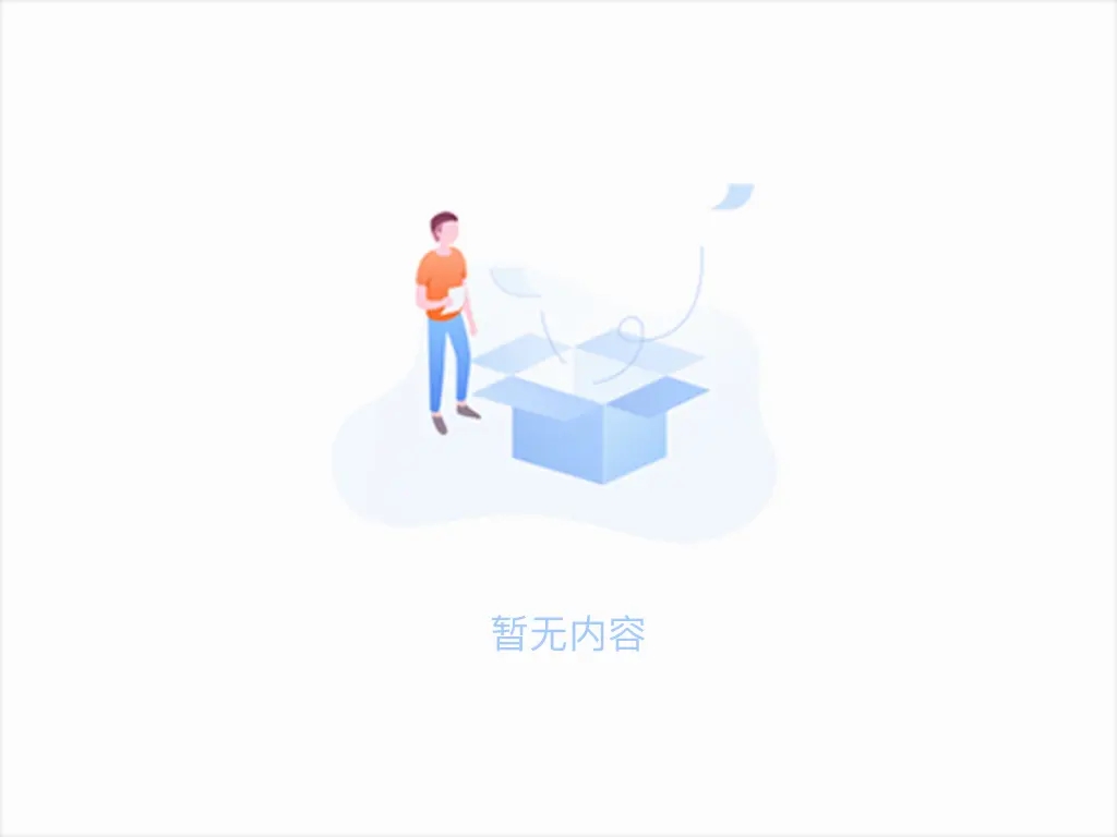 0#钢与235B的区别，Q345B与355B的区别天津无缝钢管厂